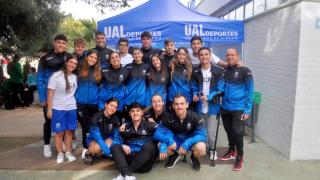 CAU NATACIÓN 2025