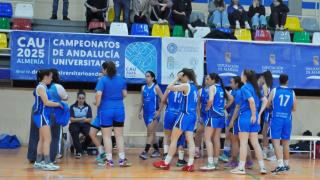 CAU BALONCESTO 2025