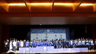 CAU CEREMONIA CLAUSURA Y ENTREGA MEDALLAS 2025