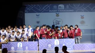 CAU CEREMONIA CLAUSURA Y ENTREGA MEDALLAS 2025
