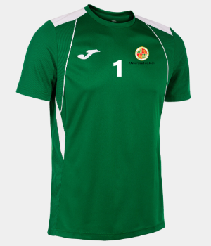 UNIVERSIDAD DE JAÉN - uniforme 1